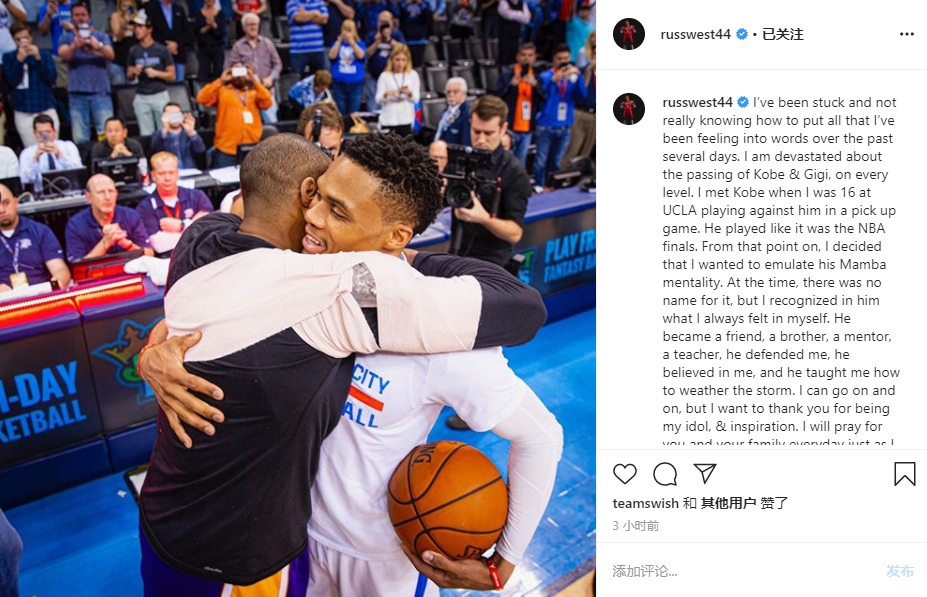 卡洛斯-奥古斯托：踢右路我也感觉良好，球队始终是第一位的（卡洛斯-奥古斯托：右路同样适应，球队利益至上）